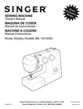 SINGER 384.13016300 SEWING MACHINE MAQUINA DE COSER MACHINE A COUDRE OWNERS MANUAL MANUAL DE INSTRUCCIONES MANUEL D'INSTRUCTIONS 87 PAGES ENG ESP FR