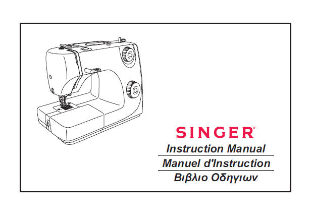 SINGER SMART II SEWING MACHINE/MACHINE A COUDRE INSTRUCTION MANUAL MANUEL D'INSTRUCTION 88 PAGES ENG FRANC