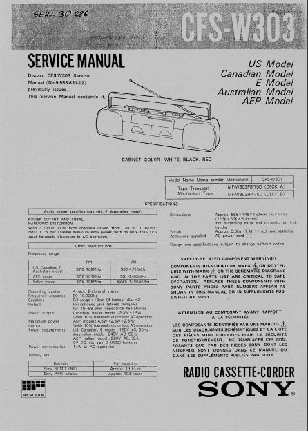 SONY CFS-W303 RADIO CASSETTE-CORDER SERVICE MANUAL INC SCHEM DIAGS 15 PAGES ENG