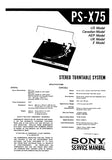 SONY PS-X75 STEREO TURNTABLE SYSTEM SERVICE MANUAL INC SCHEM DIAGS 37 PAGES ENG