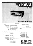 SONY ST-2950F FM STEREO FM AM TUNER SERVICE MANUAL INC SCHEM DIAGS 12 PAGES ENG