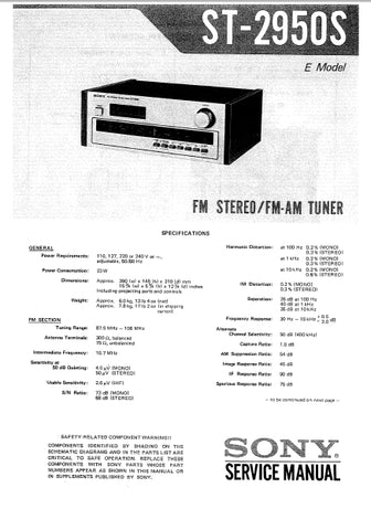 SONY ST-2950S FM STEREO FM AM TUNER SERVICE MANUAL INC SCHEM DIAGS 18 PAGES ENG