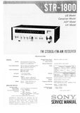 SONY STR-1800 FM STEREO FM AM RECEIVER SERVICE MANUAL INC SCHEMATIC DIAGRAMS 20 PAGES ENG