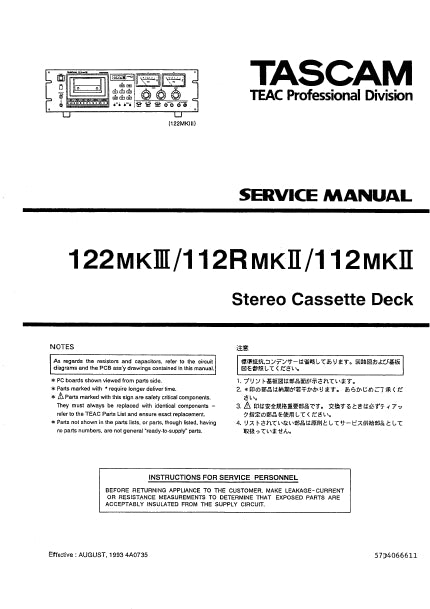 TASCAM 122MKIII 112RMKII 112MKII STEREO CASSETTE DECK SERVICE MANUAL INC SCHEM DIAGS 58 PAGES ENGLISH