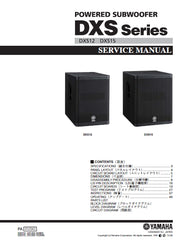 POWERED SUBWOOFER