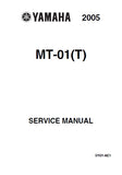 YAMAHA MT-01(T) MOTORCYCLE SERVICE MANUAL 435 PAGES ENGLISH