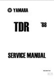 YAMAHA TDR250 MOTORCYCLE SERVICE MANUAL 338 PAGES ENGLISH