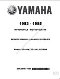 YAMAHA XC180K XC180L XC180N MOTORCYCLE/MOTOCYCLETTE SERVICE MANUAL/MANUEL D'ATELIER 369 PAGES ENGLISH FRANCAIS