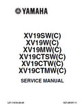YAMAHA XV19 MOTORCYCLE SERVICE MANUAL 444 PAGES ENGLISH