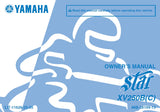 YAMAHA XV250B(C) STAR MOTORCYCLE OWNERS MANUAL 98 PAGES ENGLISH
