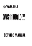 YAMAHA XVS1100(L) MOTORCYCLE SERVICE MANUAL 355 PAGES ENGLISH