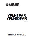 YAMAHA YFM45FAR YFM450FAR ALL TERRAIN VEHICLE SERVICE MANUAL 405 PAGES ENGLISH