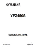 YAMAHA YFZ450S ALL TERRAIN VEHICLE SERVICE MANUAL 355 PAGES ENGLISH