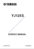 YAMAHA YJ125S SCOOTER SERVICE MANUAL 294 PAGES ENGLISH