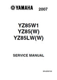 YAMAHA YZ85W1 YZ85(W) YZ85LW(W) MOTORCYCLE SERVICE MANUAL 255 PAGES ENGLISH