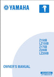 YAMAHA Z150B LZ150B Z175B Z200B LZ200B OUTBOARD MOTOR OWNERS MANUAL 122 PAGES ENGLISH