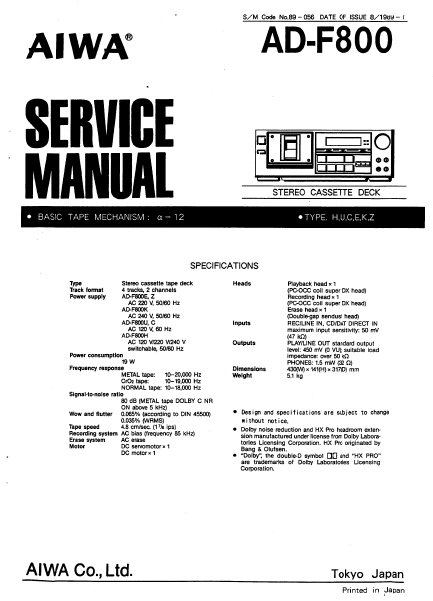 AIWA AD-F800 STEREO CASSETTE DECK SERVICE MANUAL INC BLK DIAG PCBS SCHEM DIAGS AND PARTS LIST 15 PAGES ENG