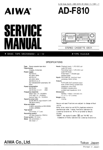 AIWA AD-F810 STEREO CASSETTE DECK SERVICE MANUAL INC BLK DIAG PCBS SCHEM DIAGS AND PARTS LIST 24 PAGES ENG