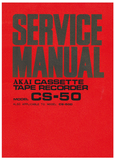 AKAI CS-50 CS-50D CASSETTE TAPE RECORDER SERVICE MANUAL INC PCBS 30 PAGES ENG
