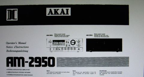 AKAI AM-2950 STEREO INTEGRATED AMP OPERATOR'S MANUAL INC CONN DIAG 14 PAGES ENG FRANC DEUT