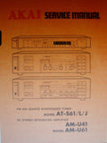 AKAI AM-U41 AM-U61 DC STEREO INTEGRATED AMP AT-S61 AT-S61L AT-S61J FM AM STEREO QUARTZ SYNTHESIZER TUNER SERVICE MANUAL INC BLK DIAGS SCHEMS PCBS AND PARTS LIST 80 PAGES ENG