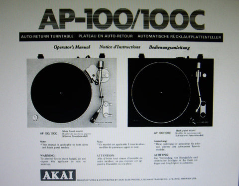 AKAI AP-001 AP-001C 2 SPEED BELT DRIVE AUTO RETURN TURNTABLE OPERATOR'S MANUAL INC CONN DIAG 10 PAGES ENG FRANC DEUT