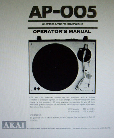 AKAI AP-005 AUTOMATIC TURNTABLE OPERATOR'S MANUAL INC CONN DIAG 6 PAGES ENG