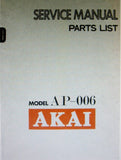 AKAI AP-006 2 SPEED DIRECT DRIVE TURNTABLE SERVICE MANUAL INC TRSHOOT GUIDE SCHEM DIAG AND PCBS 13 PAGES ENG