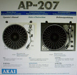 AKAI AP-207 DIRECT DRIVE FULLY AUTOMATIC TURNTABLE OPERATOR'S MANUAL INC CONN DIAG 13 PAGES ENG FRANC DEUT
