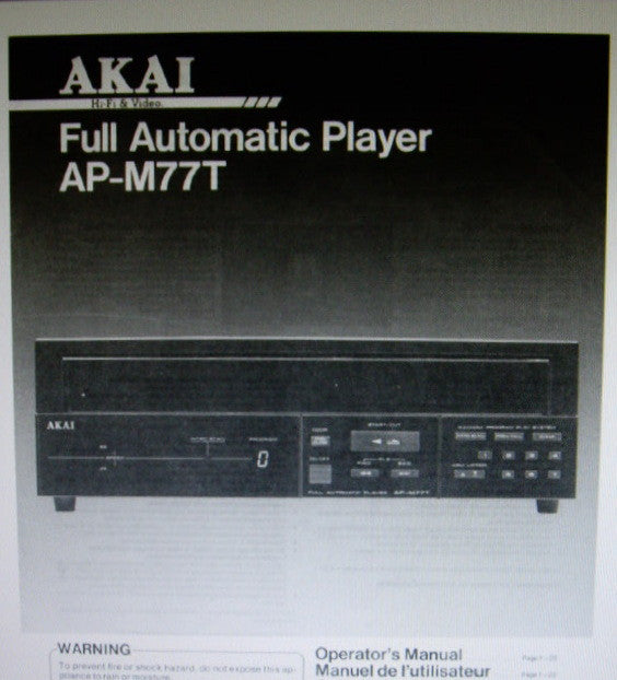 AKAI AP-M77T FULLY AUTOMATIC BELT DRIVE RECORD PLAYER OPERATOR'S MANUAL INC CONN DIAG AND TRSHOOT GUIDE 24 PAGES ENG FRANC