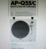 AKAI AP-Q55 AP-Q55C QUARTZ LOCK DIRECT DRIVE TURNTABLE OPERATOR'S MANUAL INC CONN DIAG 9 PAGES ENG