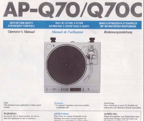 AKAI AP-Q70 AP-Q70C AUTO RETURN QUARTZ SYNTHESIZER TURNTABLE OPERATOR'S MANUAL INC CONN DIAG AND SCHEM DIAG 16 PAGES ENG FRANC DEUT