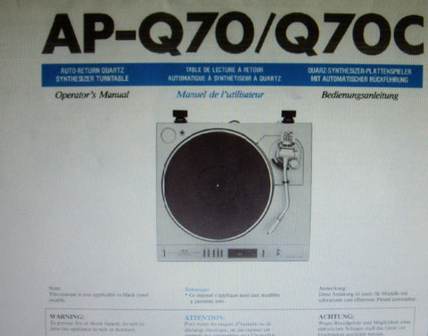 AKAI AP-Q70 AP-Q70C AUTO RETURN QUARTZ SYNTHESIZER TURNTABLE OPERATOR'S MANUAL INC CONN DIAG AND SCHEMS 16 PAGES ENG FRANC DEUT