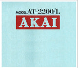 AKAI AT-2200 AT-2200L STEREO TUNER SERVICE MANUAL INC PCB'S AND SCHEM DIAGS 17 PAGES ENG