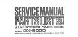 AKAI GX-600D GX-600DB GX-600D-PRO REEL TO REEL STEREO TAPE DECK SERVICE MANUAL INC BLK DIAGS SCHEMS PCBS AND PARTS LIST 72 PAGES ENG