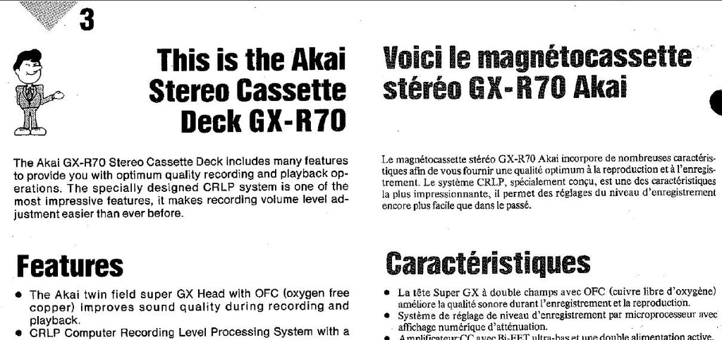 AKAI GX-R70 STEREO CASSETTE TAPE DECK OPERATOR'S MANUAL MANUEL DE L'UTILISATEUR INC CONN DIAGS AND TRSHOOT GUIDE 23 PAGES ENG FRANC