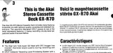 AKAI GX-R70 STEREO CASSETTE TAPE DECK OPERATOR'S MANUAL MANUEL DE L'UTILISATEUR INC CONN DIAGS AND TRSHOOT GUIDE 23 PAGES ENG FRANC