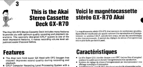 AKAI GX-R70 STEREO CASSETTE TAPE DECK OPERATOR'S MANUAL MANUEL DE L'UTILISATEUR INC CONN DIAGS AND TRSHOOT GUIDE 23 PAGES ENG FRANC