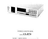 AKAI GX-R70 STEREO CASSETTE TAPE DECK SERVICE MANUAL 18 PAGES ENG