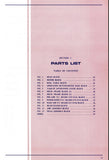 AKAI GXC-310 GXC-310D STEREO CASSETTE TAPE DECK PARTS LIST 20 PAGES ENG