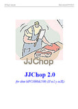 AKAI MPC1000 MPC2500 JJ CHOP 2.0 JJ OS2 y OSXL MANUAL 16 PAGES ENG