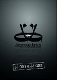 AKAI MPC1000 JJ OS1 JJ OS2 JAPANESE JENIUS THIRD PARTY OPERATING SYSTEM FOR THE MPC1000 OPERATING MANUAL 49 PAGES ENG