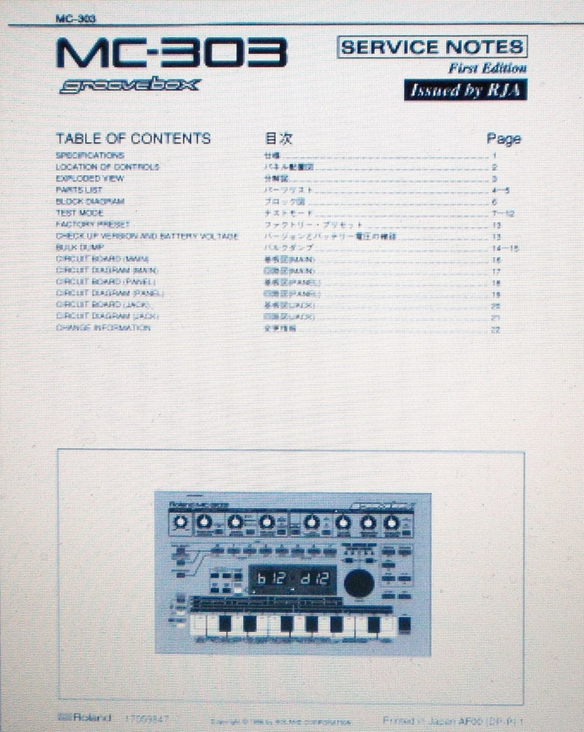 ROLAND MC-303 GROOVEBOX SERVICE NOTES FIRST EDITION INC SCHEMS 24 PAGES ENG