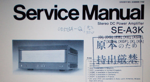 TECHNICS SE-A3K STEREO DC POWER AMP SERVICE MANUAL INC BLK DIAG SCHEMS PCBS AND PARTS LIST 26 PAGES ENG