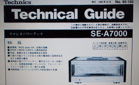 TECHNICS SE-A7000 STEREO POWER AMP TECHNICAL GUIDE TEXT AND BLK DIAG IN JAP OR CHINESE SCHEMS PCBS AND PARTS LIST IN ENG 37 PAGES