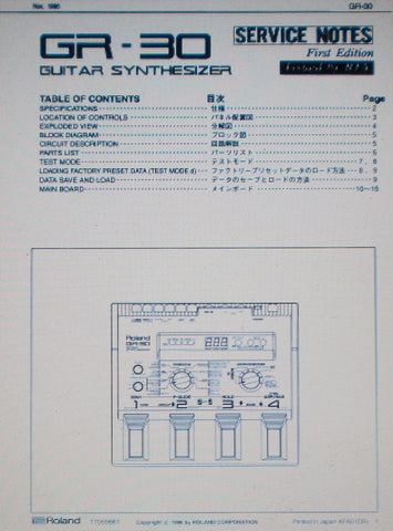 ROLAND GR-30 GUITAR SYNTHESIZER SERVICE NOTES FIRST EDITION INC SCHEMS AND PARTS LIST 15 PAGES ENG