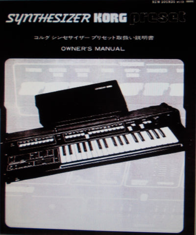 KORG 900PS PRESET SYNTHESIZER OWNER'S MANUAL 10 PAGES ENG