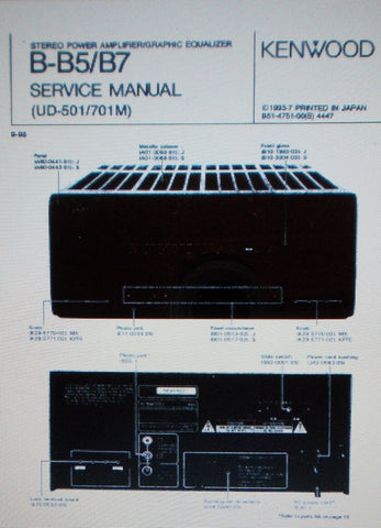 KENWOOD B-B5 B-B7 STEREO POWER AMP GRAPHIC EQUALIZER SERVICE MANUAL INC SCHEMS AND PARTS LIST 14 PAGES ENG
