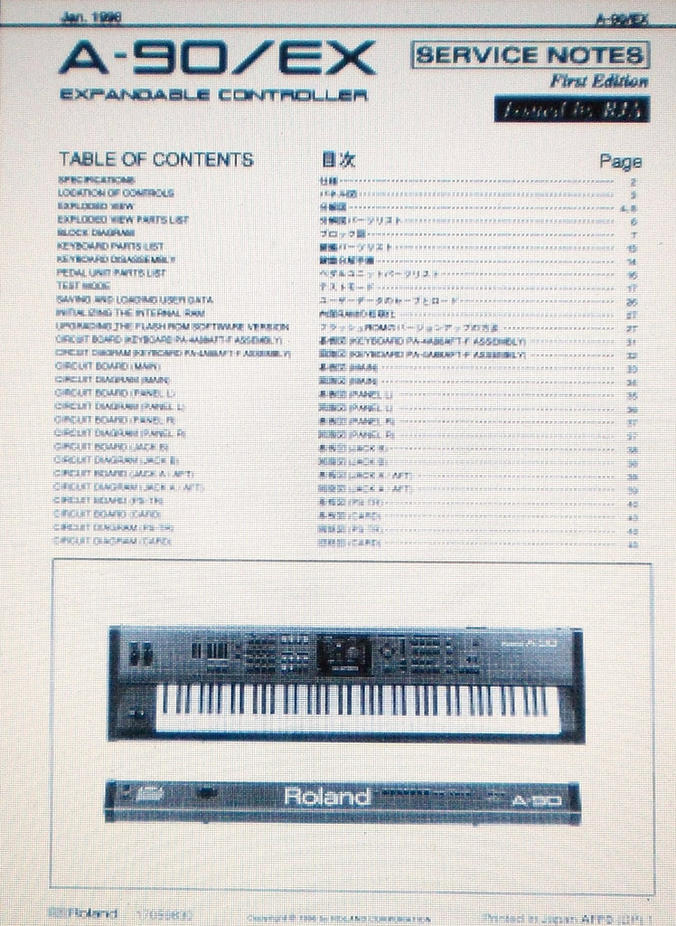 ROLAND A-90 EX EXPANDABLE CONTROLLER SERVICE NOTES FIRST EDITION INC SCHEMS AND PARTS LIST 40 PAGES ENG