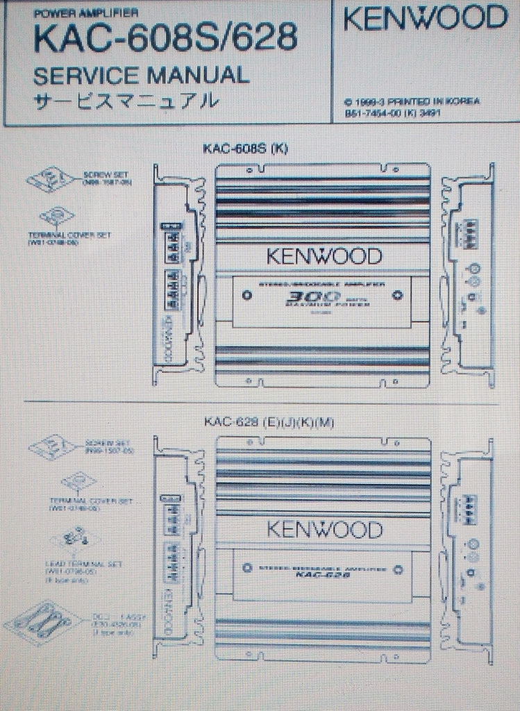 KENWOOD KAC-608S KAC-628 STEREO POWER AMP SERVICE MANUAL INC SCHEMS AND PARTS LIST 13 PAGES ENG